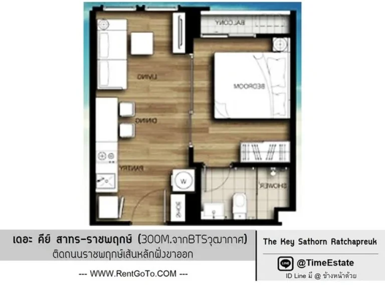 ให้เช่า The Key เดอะคีย์ สาทร ราชพฤกษ์ BTSวุฒากาศ ใกล้ The Mall ท่าพระ