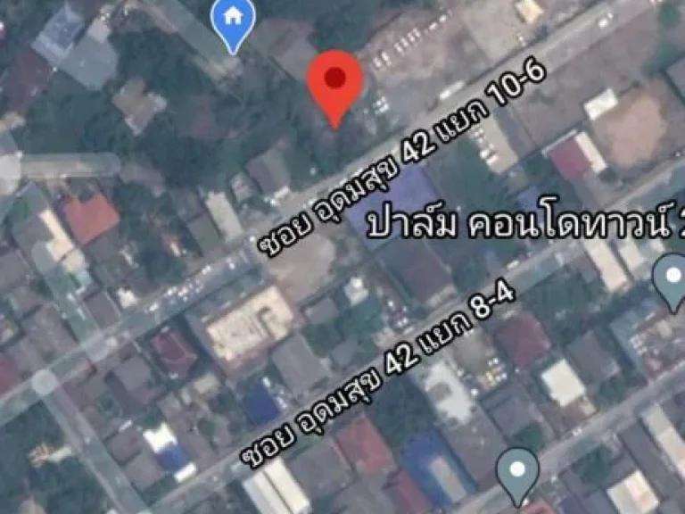 ขายที่ดินอุดมสุข42แยก10-2เข้า-ออกซอยอุดมสุข42กับบางนา-ตราด