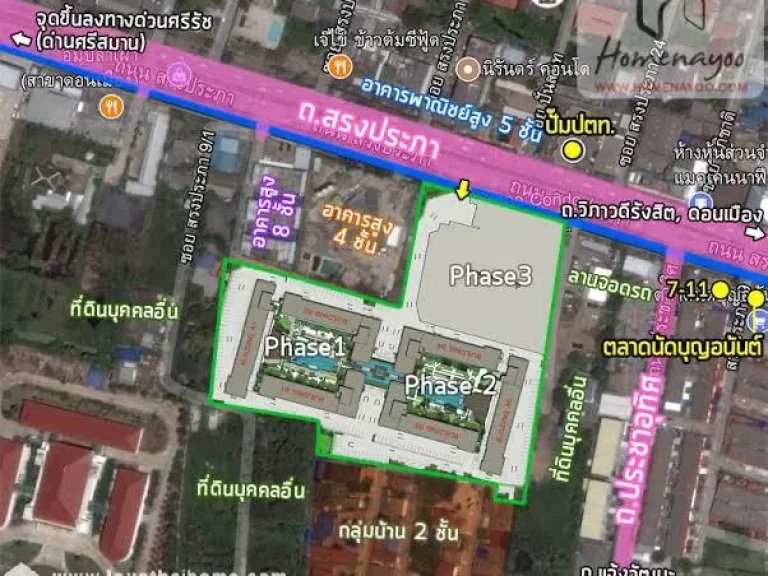 ขายให้เช่า คอนโดฯกรีเน่ คอนโด ดอนเมือง-สรงประภา เฟส1 ถสรงประภา ใกล้สนามบินดอนเมือง พื้นที่2515ตรม