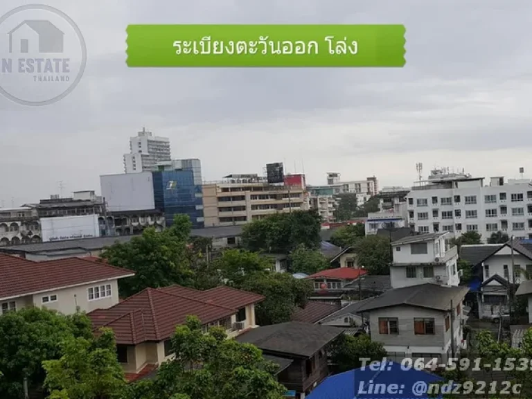 ให้เช่า Life Ratchadapisek ชั้นที่5 344ตรม 9400เท่านั้น