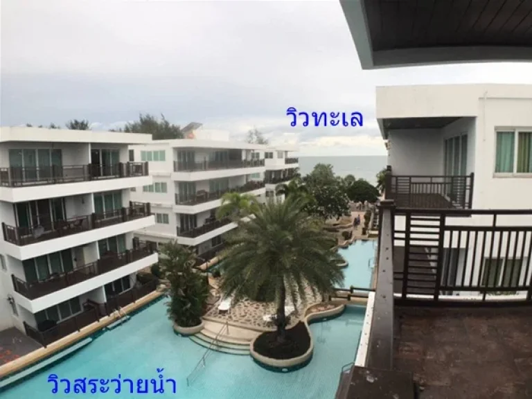 ให้เช่าคอนโด the beach palace ชะอำ 61 ตรม sea view 25000 บาท 0949263629