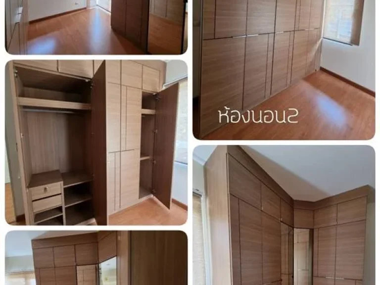 ขายบ้านเดี่ยว หมู่บ้าน เลควิวพาร์ค ถกาญจนาภิเษก 5640 ตรว 3ห้องนอน