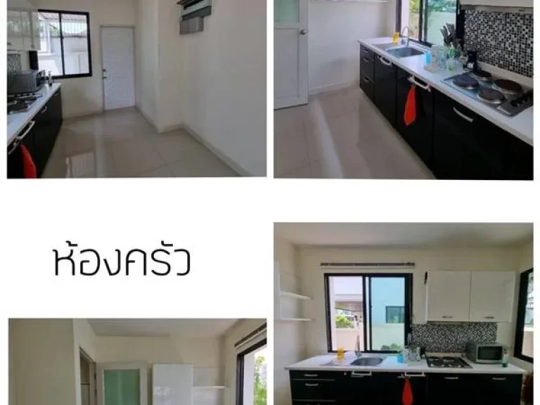 ขายบ้านเดี่ยว หมู่บ้าน เลควิวพาร์ค ถกาญจนาภิเษก 5640 ตรว 3ห้องนอน