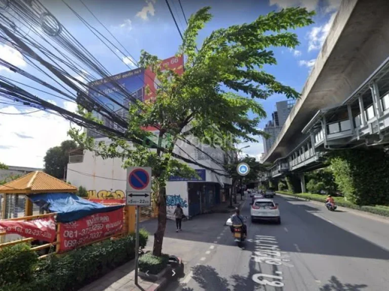 ขายที่ดิน ติดถนนสุขุมวิท ติดรถไฟฟ้าปุณณวิถีขายที่ดิน ติดถนนสุขุมวิท ติดรถไฟฟ้าปุณณวิถี