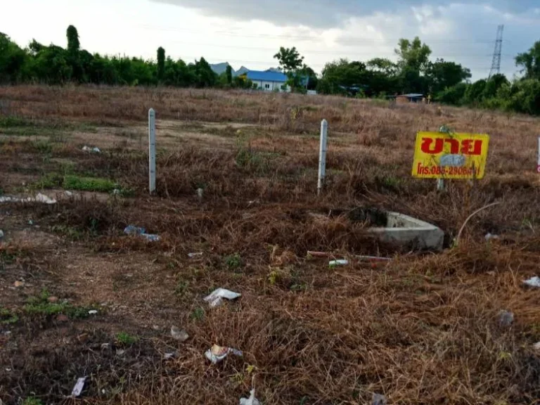 ขายที่ดินเปล่า ถมแล้วอำเภอเมืองราชบุรี จังหวัดราชบุรี