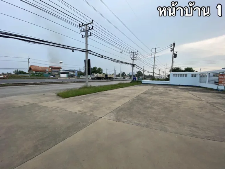 ที่ดิน 3 ไร่ พร้อมบ้าน 5 ชั้น และโกดัง อวังน้อยพระราชวัง จพระนครศรีอยุธยา