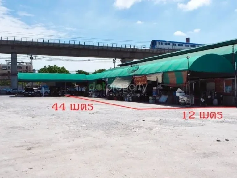 ขายที่ดิน 133 ตรว ติดถนนเพชรเกษม เส้นรถไฟฟ้าสายสีน้ำเงิน