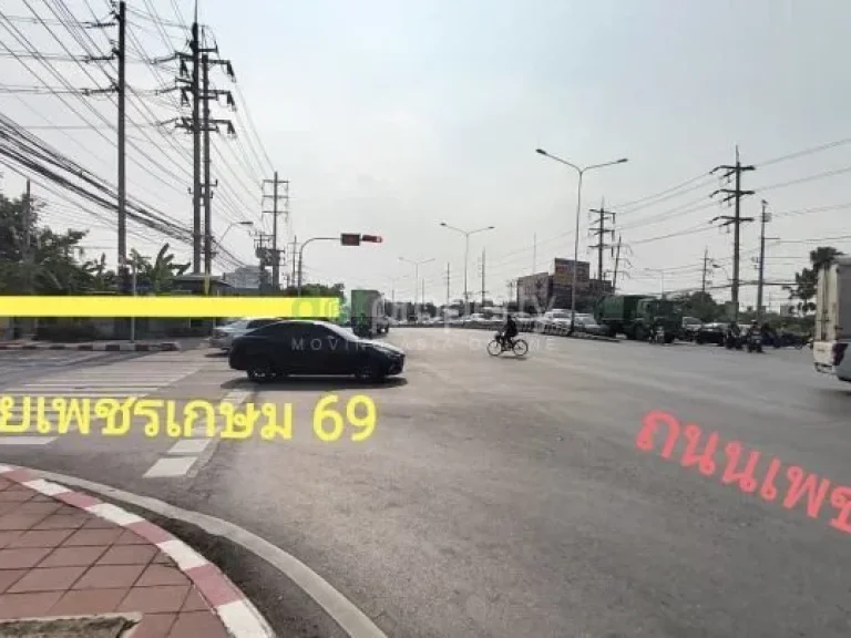 ขายที่ดินเปล่า เนื้อที่ 126 ตรว ซอยเพชรเกษม 69 แยก 3