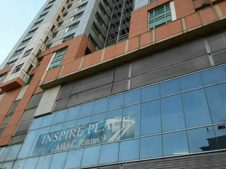 ขาย The Inspire Placeเอแบค พระราม 9 ใกล้การกีฬาแห่งประเทศไทย 2ห้องนอน 2ห้องน้ำ 575ตรมชั้น16 มีอ่างอาบน้ำ