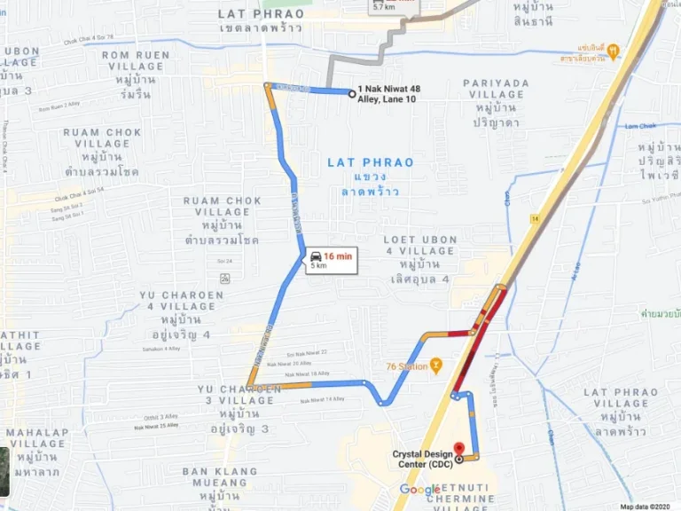 ขายที่ดินเปล่า 277 ตรว ซอยนาคนิวาส 48 ที่สวยเหมาะสร้างบ้านสำนักงาน ใกล้ MRT ลาดพร้าว