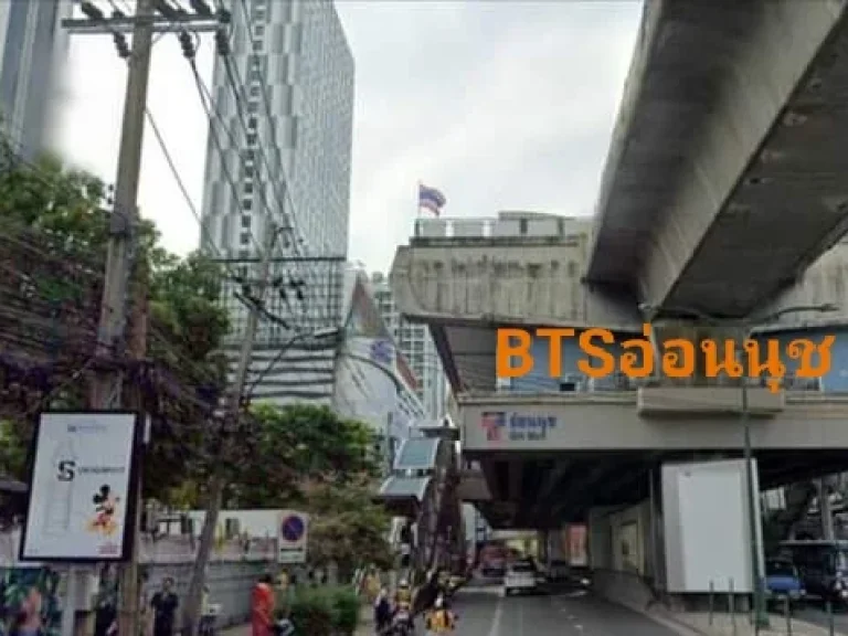 ที่ดินแปลงสวย ด้านหน้าที่ดินเป็นสถานีรถไฟฟ้า BTS เนื้อที่16572ตรวา