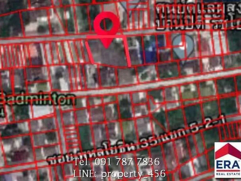 ขายที่ดิน 270 ตรว มีสิ่งปลูกสร้าง ซอยพหลโยธิน35 แยก5-2 เหมาะสำหรับสร้างบ้านหรือโฮมออฟฟิศ