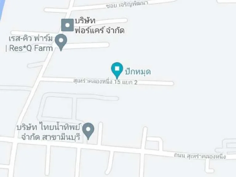 ขายที่ดิน 203 ตรว ซอยสุเหร่าคลองหนึ่ง15แยก2 ถนนหทัยราษฎร์ เหมาะสำหรับปลูกบ้านอยู่อาศัย