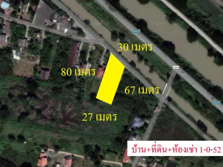 บ้านที่ดิน 1 ไร่52 ตรว ห้องเช่า 17 ห้อง สระบุรี บ้านหมอ