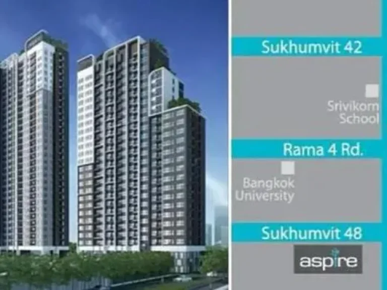 ขายด่วนคอนโดโครงการ แอสปาย สุขุมวิทAspire Sukhumvit 48 BLAC0395