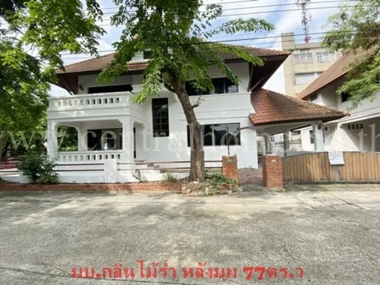 บ้านเดี่ยว หมู่บ้าน กลิ่นไม้ร่ำ วชิรธรรมสาธิต สุขุมวิท 101 หลังมุม