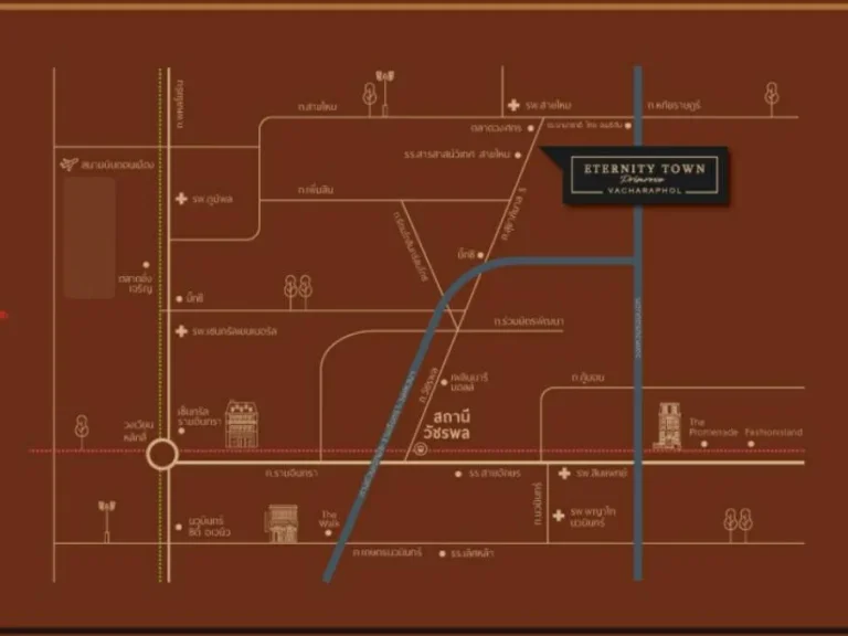 ETERNITY TOWN PRIMROSE Vacharaphol โฮมออฟฟิศพร้อมอยู่ 3 ชั้น ติดถนนใหญ่ ใกล้ทางด่วน ย่านวัชรพล สายไหม หทัยราษฏร์ ราคาพิเศษ 689 ลบ