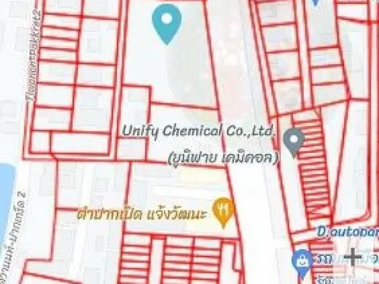 ขายด่วนที่ดินเนื้อที่ 2 ไร่ 1 งาน ตบางตลาด อปากเกร็ด นนทบุรี BLAL0328