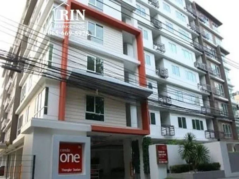 Condo One Thonglor Station คอนโด วัน ทองหล่อ สเตชั่น 300 meters to BTS Thonglor