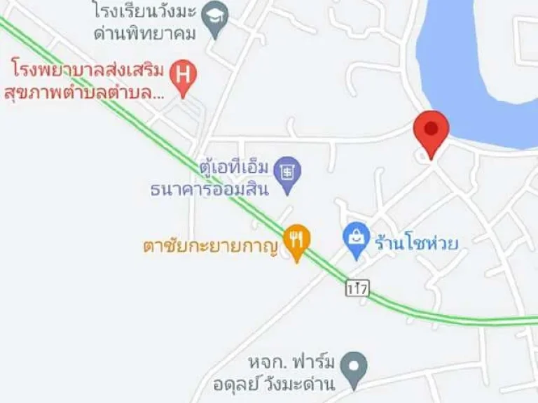 ขายที่ดิน 323 ตรว แถมบ้านเดี่ยวชั้นเดียว ตวงฆ้อง อพรหมพิราม จพิษณุโลก ใกล้แม่น้ำน่านเพียง350เมตร