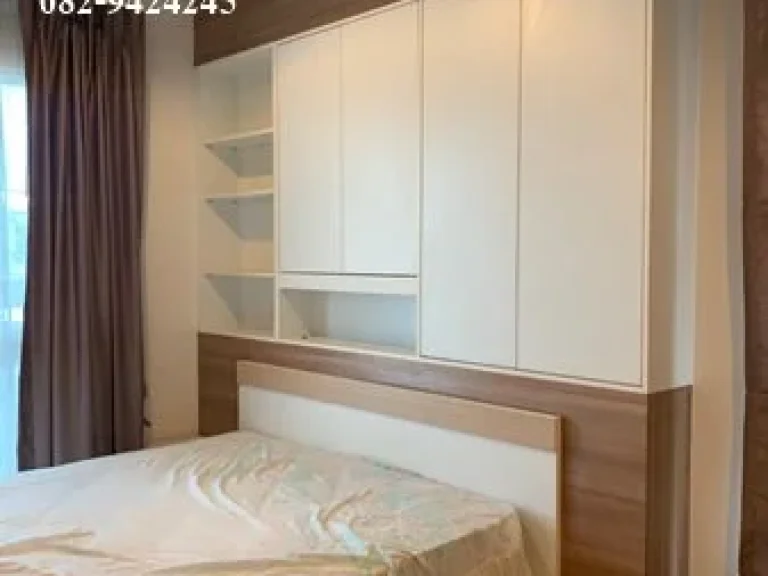 ขายคอนโดห้องมุม ถูกสุดในโครงการ The Change Relax Condo