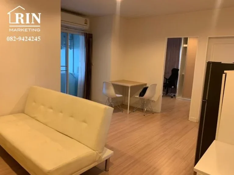 ขายคอนโดห้องมุม ถูกสุดในโครงการ The Change Relax Condo