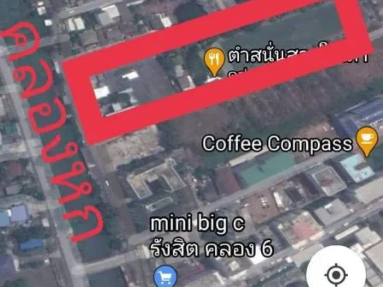 ขายด่วนที่ดินเนื้อที่ 8 ไร่ ตคลอง 6 อคลองหลวง จปทุมธานี BLYL0196