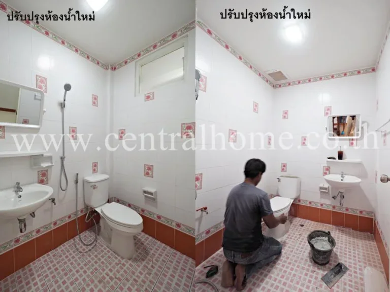 ทาวน์เฮาส์ 2 ชั้น หมู่บ้านรัชธานี 6 สายไหม ปรับปรุงใหม่ พร้อมเข้าอยู่