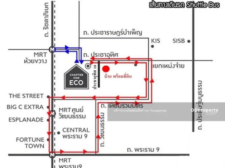 ขายบ้านเดี่ยว 2 ชั้น พร้อมที่ดิน ซอยประชาอุทิศ 10 ใกล้ MRT ห้วยขวาง เนื้อที่ 26 ตร วา ทำเลดีเยี่ยม