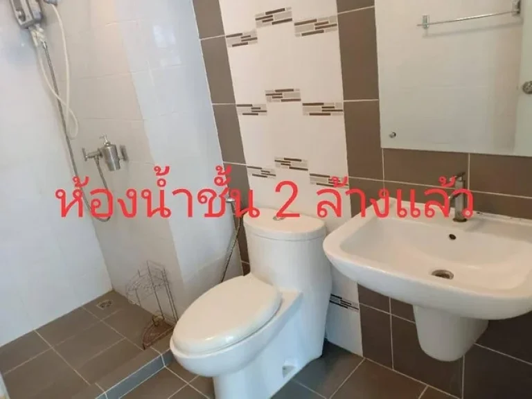 ให้เช่า ทาวน์โฮม 3 ชั้น หมู่บ้านเดอะทรัสต์ นวลจันทร์ 24ตรว