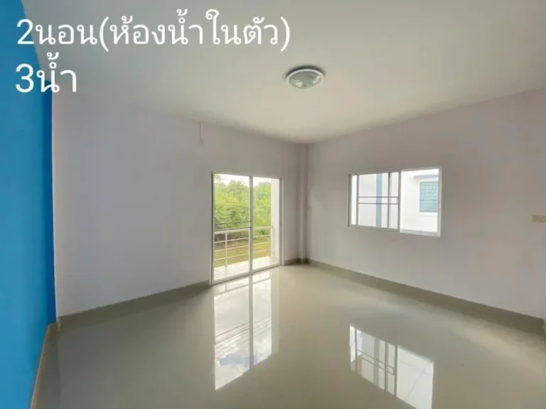 บ้าน 2 ชั้น ใหม่ สนามบิน ราคา ไม่ เกิน 2ล้าน บาททท