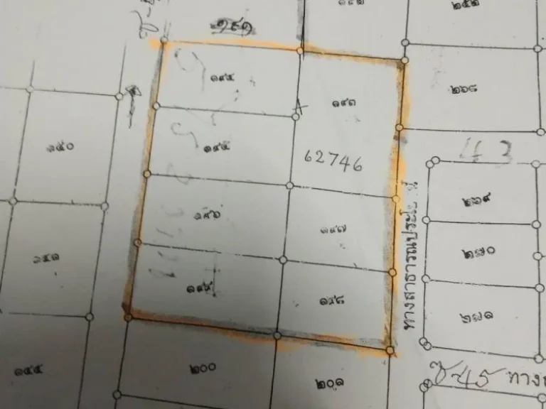 ขายที่ดินผังสีม่วง ถมแล้ว ซอยไทยประกันเมน 2 บางเสาธงสมุทรปราการ 3-1-91 ไร่