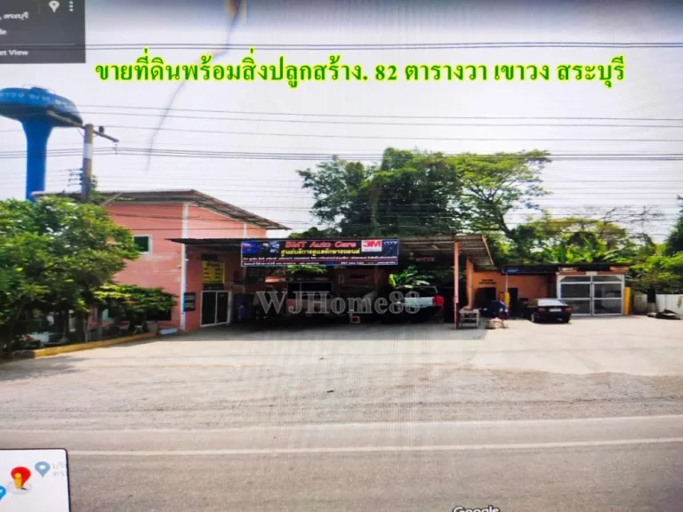 ขาย-เช่า บ้านเดี่ยว หลังมุม บางนาตราด กม7 ใกล้ห้างเมกา บางนา