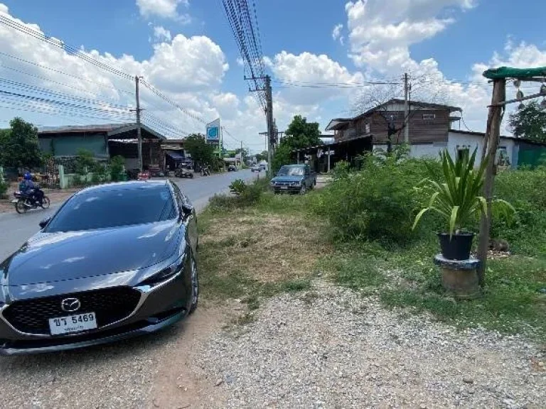 ขายที่ดิน ติดถนนหลวง ชุมแพ-หนองบัวลำภู จังหวัดขอนแก่น เหมาะสำหรับจัดสรรที่ดิน