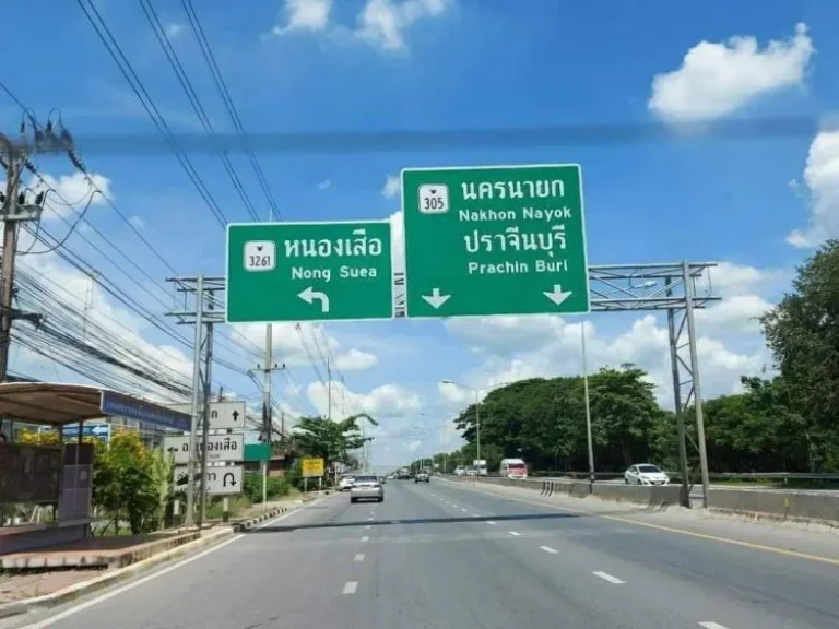 ขายที่ดิน 40 ไร่ อำเภอธัญบุรี คลอง10 จังหวัดปทุมธานี เจ้าของขายเอง