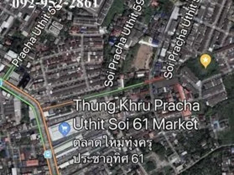 ขายที่ดินเปล่าประชาอุทิศ 61 ในหมู่บ้านงามทวี เข้าซอย 500 เมตร ใกล้ตลาด 61