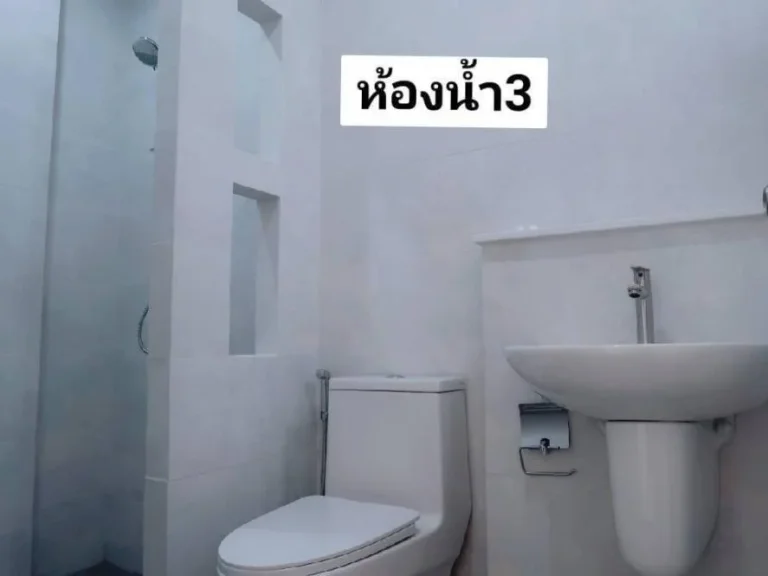 ขายบ้านแนวคิดใหม่ สไตล์โมเดิร์น อำเภอเมือง จเชียงใหม่