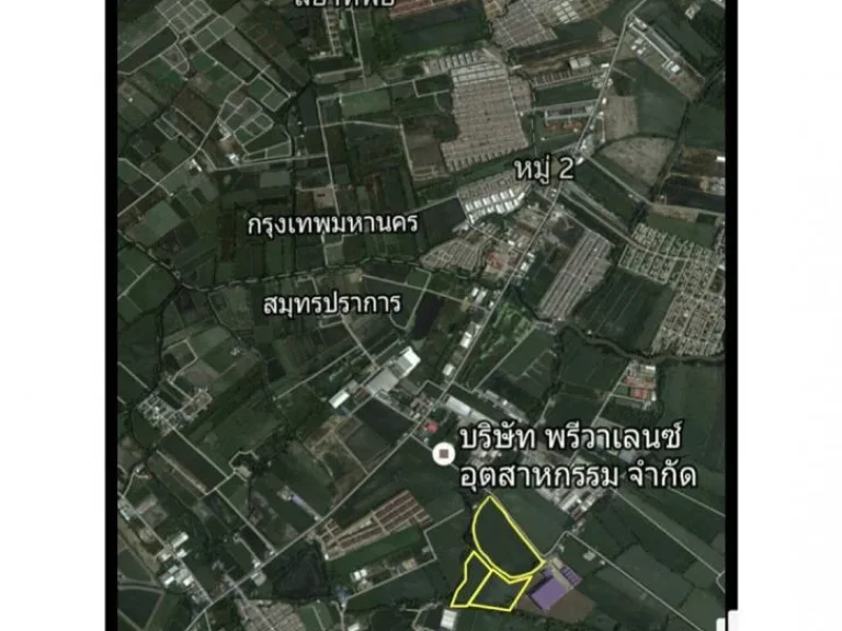 ขายที่ดินแปลงใหญ่กลางเมือง ราคาถูก เนื้อที่ 60-3-75-9 ไร่ ราคาไร่ละ37 ล้าน