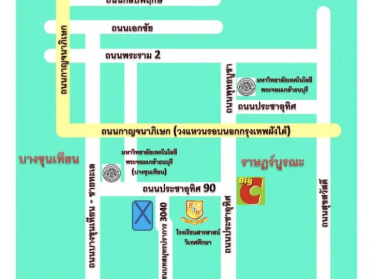 ขายที่ดินแปลงใหญ่กลางเมือง ราคาถูก เนื้อที่ 60-3-75-9 ไร่ ราคาไร่ละ37 ล้าน