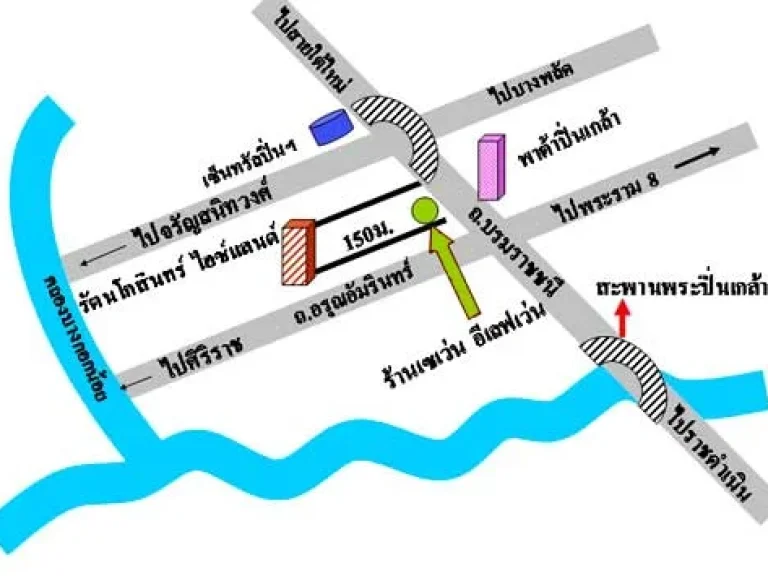 ขายคอนโด Ratanakosin Island รัตนโกสินทร์ ไอส์แลนด์ 8314 ตารางเมตร ชั้น9 ราคา 3500000บาท