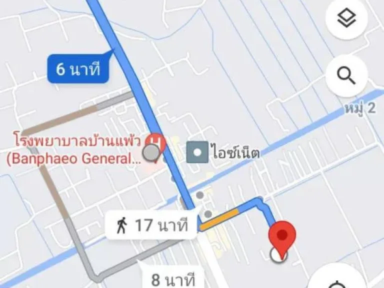 ขายด่วนที่ดินโฉนด 2 งาน น้ำไฟเข้าถึง อบ้านแพ้ว จังหวัดสมุทรสาคร