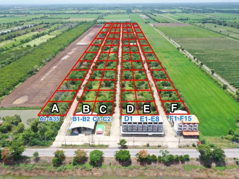 ขายถูก ที่ดิน ถมแล้ว เลียบคลอง 10 หนองเสือ ปทุมธานี ใกล้สำนักงานที่ดิน หนองเสือ