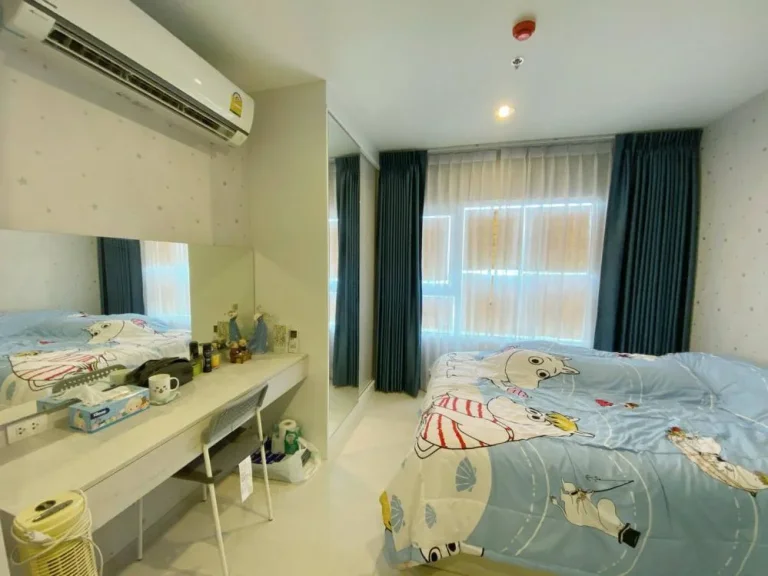 ขายคอนโด ห้องชุดอาคาร B ชั้น 20 แอสปาย เอราวัณ สมุทรปราการ ติดรถไฟฟ้า