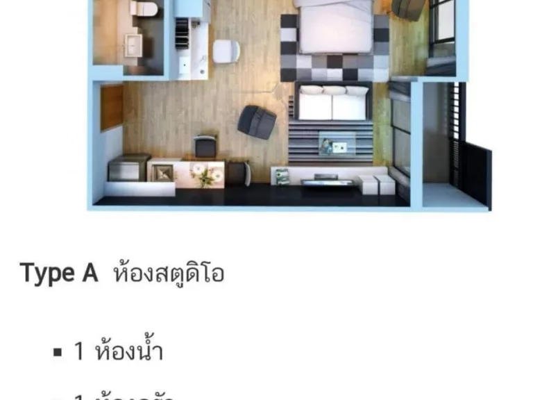 ขายด่วน Living Anenue Condo Bangsanบางแสน ติดถนนข้าวหลาม