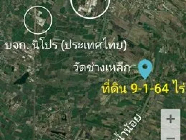 ขายที่ดินบางไทร 9-1-64 ไร่ ติดถนนสาย4014 ตแคตก ลักษณะที่ดินเป็นที่นา น้ำดีตลอดปี ใกล้ถนน