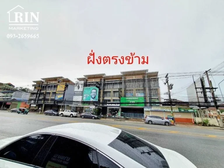 ขายที่ดินพร้อมบ้าน1ชั้นติดถนนศรีราชา-หนองค้อ อศรีราชา ชลบุรี