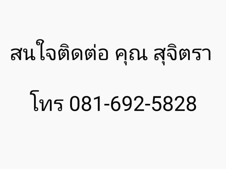 เช่าคอนโด โนเบิล รีวอล์ฟ รัชดา วิวดีที่สุด เฟอร์พร้อม ติด MRT ศูนย์วัฒนธรรม