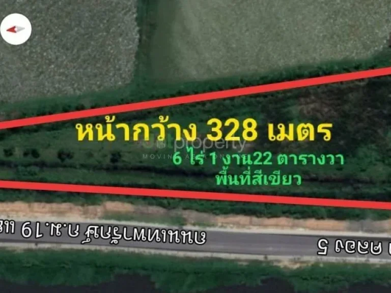 ขายที่ดิน 6 ไร่ 1 งาน 22 ตรว หน้ากว้างติดถนนเลียบคลองส่งน้ำสุวรรณภูมิจ สมุทรปราการ ถ เทพารักษ์กม 19 แยกคลอง 5