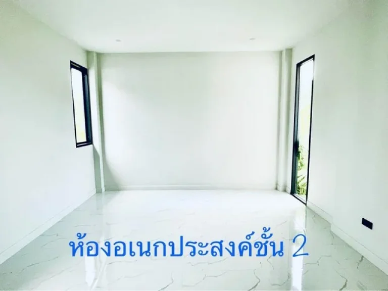 ขายบ้านเดี่ยว 2 ชั้น พร้อมสระว่าน้ำ และอาคารพาณิชย์ ซอยเสรีไทย