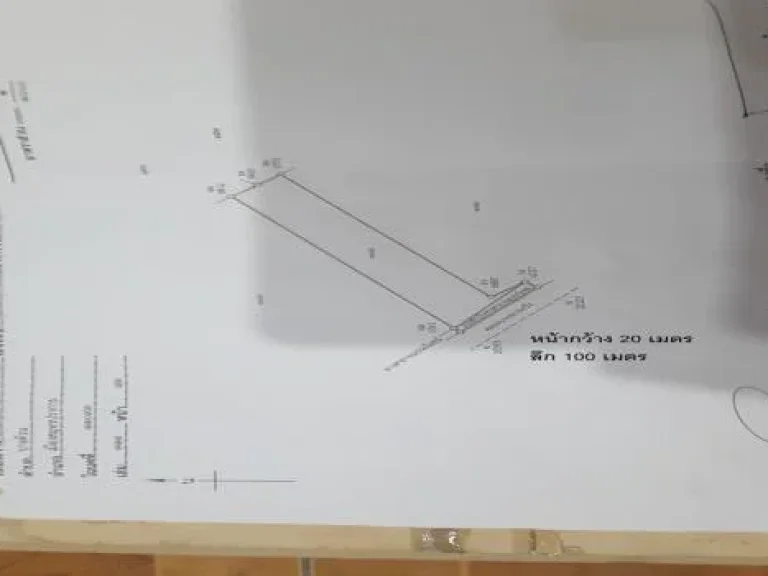 ที่ดินเจ้าของขายเองสมุทรปราการ ขายที่ดิน 1 ไร่ 1งาน 7 ตารางวา ใกล้สถานีรถไฟฟ้าบี ทีเอส เอราวัณ สมุทรปราก